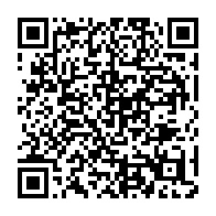 qrcode:https://thegabon.com/sauvagement-assassinee-a-son-domicile-soeur-lydie-oyane-sera,5084