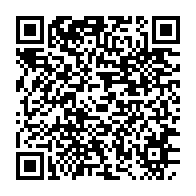 qrcode:https://thegabon.com/le-fils-d-ali-bongo-souhaite-plein-succes-a-ossouka-raponda-et,351