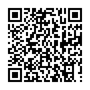qrcode:https://thegabon.com/apres-la-gifle-du-maroc-les-pantheres-du-gabon-deja-a,9390
