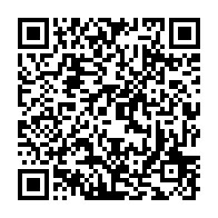 qrcode:https://thegabon.com/disparition-yves-delbrah-une-etoile-gabonaise-qui-se-rajoute,1404