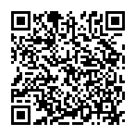 qrcode:https://thegabon.com/une-plainte-au-nom-du-peuple-gabonais-et-de-nombreuses-questions,553
