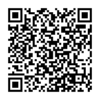 qrcode:https://thegabon.com/indonesie-un-boeing-s-ecrase-en-mer-avec-62-personnes-a-bord,654