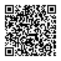 qrcode:https://thegabon.com/l-ex-opposant-charles-mba-a-prete-serment-a-ali-bongo-pour-etre,8097
