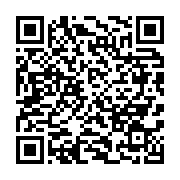 qrcode:https://thegabon.com/burkina-faso-des-tirs-entendus-dans-le-camp-de-la-garde,1098