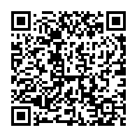 qrcode:https://thegabon.com/catastrophe-du-cap-lopez-le-gabon-evoque-toujours-une-situation,6863