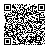 qrcode:https://thegabon.com/peche-le-gabon-denonce-l-accord-avec-l-union-europeenne-juge,10465