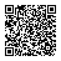 qrcode:https://thegabon.com/un-ancien-pilote-de-l-ex-compagnie-air-gabon-tue-a-son-domicile,457