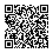 qrcode:https://thegabon.com/egypte-l-effondrement-d-un-immeuble-au-caire-fait-18-morts,779