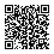 qrcode:https://thegabon.com/franceville-boude-l-augmentation-de-15-fcfa-du-prix-du-pain,4882