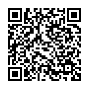 qrcode:https://thegabon.com/primes-impayees-a-l-hopital-de-port-gentil-le-synaps-floue,9467