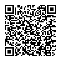 qrcode:https://thegabon.com/l-ancien-directeur-de-cabinet-d-ali-bongo-tente-de-se-suicider,5130