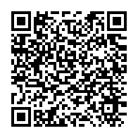 qrcode:https://thegabon.com/le-ministre-gabonais-des-mines-inaugure-le-siege-de-sa-holding,8574