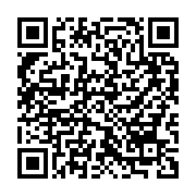 qrcode:https://thegabon.com/sans-tabou-12-les-dangers-des-produits-intimes-avec-kattie,7854