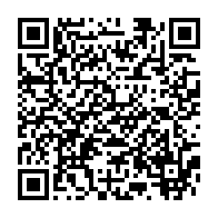 qrcode:https://thegabon.com/le-nobel-2014-de-medecine-physiologie-attribue-a-un-trio-de,431