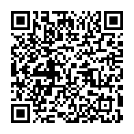 qrcode:https://thegabon.com/can-2025-mouyouma-devoile-ses-24-pantheres-du-gabon-a-l-assaut,9348
