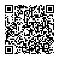 qrcode:https://thegabon.com/rene-ndemezo-o-obiang-menace-d-exclusion-de-son-parti-par-ses,3509