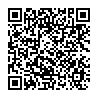 qrcode:https://thegabon.com/coronavirus-le-bilan-epidemiologique-du-gabon-au-6-fevrier-2022,1213