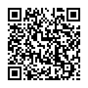 qrcode:https://thegabon.com/le-ghana-decide-de-se-passer-de-l-aide-du-fonds-monetaire,3420