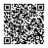 qrcode:https://thegabon.com/legislatives-2018-guy-nzouba-ndama-deplore-les-lenteurs-du,3479