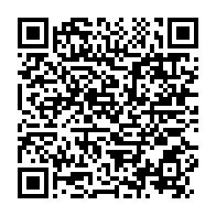 qrcode:https://thegabon.com/bilie-by-nze-incarcere-sa-famille-biologique-fustige-une-justice,11959