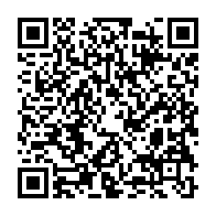 qrcode:https://thegabon.com/afrobasket-u16-les-pantheres-du-gabon-essuient-une-4e-defaite,6110