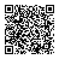 qrcode:https://thegabon.com/gabon-apres-internet-les-autorites-sortantes-coupent-le-signal,8168