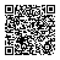 qrcode:https://thegabon.com/congo-l-obligation-de-visa-pour-l-ensemble-des-ressortissants,2855