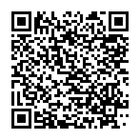 qrcode:https://thegabon.com/les-magistrats-gabonais-denoncent-l-immixtion-des-politiques,1852