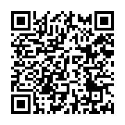 qrcode:https://thegabon.com/le-gabon-desormais-enfin-pret-a-pratiquer-la-procreation,6595