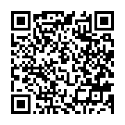 qrcode:https://thegabon.com/carnage-a-franceville-un-jeune-homme-en-fuite-apres-avoir,8552