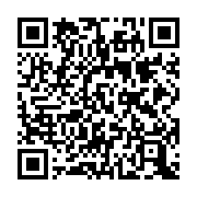 qrcode:https://thegabon.com/presidentielle-2025-920-200-electeurs-attendus-aux-urnes-ce,10218