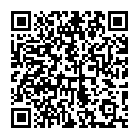 qrcode:https://thegabon.com/le-cap-vert-compte-porter-le-salaire-minimum-des-travailleurs-a,075