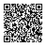 qrcode:https://thegabon.com/bizarrerie-familiale-ali-bongo-grand-absent-du-mariage-huppe,7489