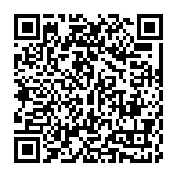 qrcode:https://thegabon.com/le-15e-colloque-mondial-des-regulateurs-gsr15-debute-ce-matin-a,1053