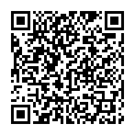 qrcode:https://thegabon.com/la-france-reconnait-avoir-mene-une-guerre-au-cameroun-lors-de-la,2511