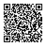 qrcode:https://thegabon.com/port-gentil-houangni-ambouroue-installe-la-mairie-sommee-de,11247