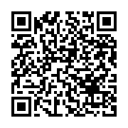 qrcode:https://thegabon.com/casseroles-les-autorites-gabonaises-avouent-a-demi-mot-une,5709