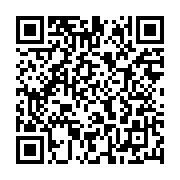 qrcode:https://thegabon.com/une-delegation-de-la-commission-de-la-cemac-attendue-a,1976