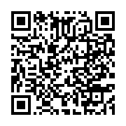 qrcode:https://thegabon.com/fouilles-de-l-esther-miracle-les-recherches-de-nouveau,7757