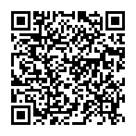 qrcode:https://thegabon.com/coronavirus-le-bilan-epidemiologique-du-gabon-au-20-fevrier-2022,1230