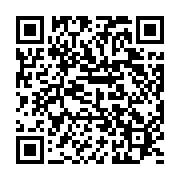 qrcode:https://thegabon.com/l-onu-alerte-sur-une-crise-mondiale-de-l-eau-imminente,7729
