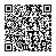 qrcode:https://thegabon.com/porte-disparu-apres-un-rendez-vous-du-b2-la-famille-du-colonel,8233