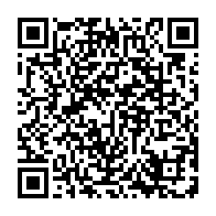 qrcode:https://thegabon.com/terrorisme-en-afrique-106-200-milliards-de-francs-cfa-de-pertes,9571