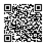qrcode:https://thegabon.com/le-collectif-gabon-occitanie-celebre-1-an-d-existence-le-27,3953