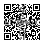 qrcode:https://thegabon.com/deux-organes-ephemeres-sous-huitaine-en-prelude-au,7542