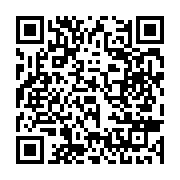 qrcode:https://thegabon.com/le-president-de-la-bad-effectuera-en-visite-de-travail-au,3133