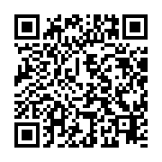 qrcode:https://thegabon.com/gambie-gabon-ne-manquez-pas-les-bagarres-acharnees-des,10999