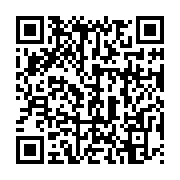 qrcode:https://thegabon.com/formation-le-top-20-des-universites-usines-a-milliardaires,527