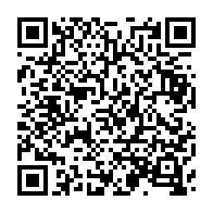 qrcode:https://thegabon.com/le-front-uni-de-l-opposition-gabonaise-conteste-la-veracite-des,614