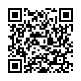qrcode:https://thegabon.com/posseder-des-bitcoins-ou-les-trader,7455